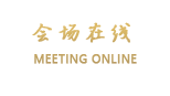 北京梦巢商务酒店